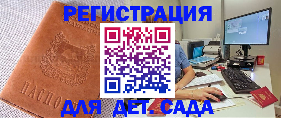 форма 3 в Нижней Салде